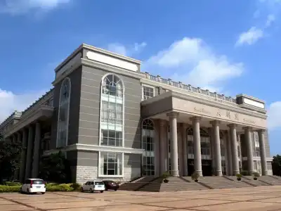 Grand Theater of Haikou College of Economics
